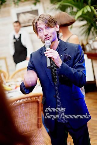 Сергей шоумен